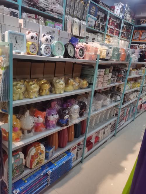 中东路小百货批发零售店 一站式日用生活采购基地