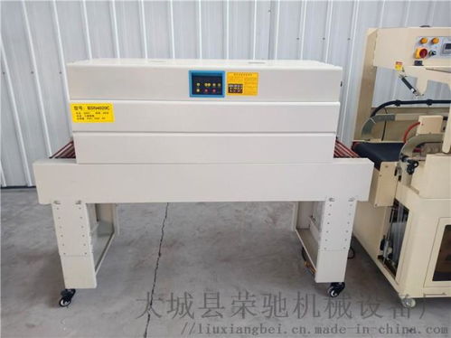 化妆品薄膜机自动封切收缩机 提升日用百货包装效率与品质