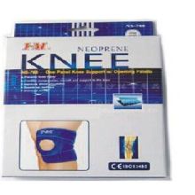 义乌市雄霸日用品厂 专注保健护具与日用百货的优质供应商