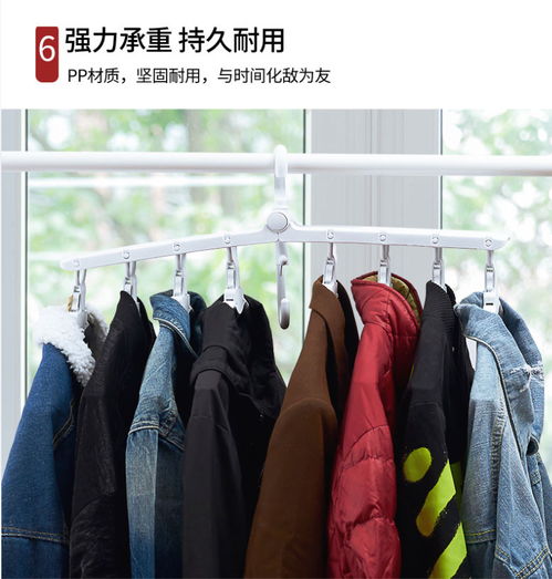 宿舍生活“收纳神器”大揭秘 抖音同款小百货，打造创意家居新空间