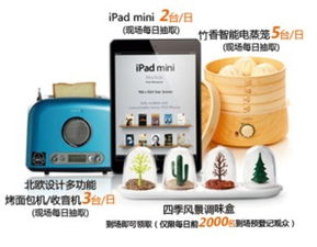 清洁门户，万象更新 第107届中国日用百货商品交易会引领行业新趋势