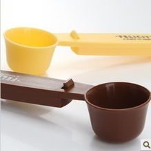 创意日用品 让生活更精彩的日用百货革新