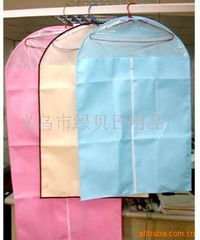 义乌市绿贝日用品厂收纳箱产品列表及日用百货推荐